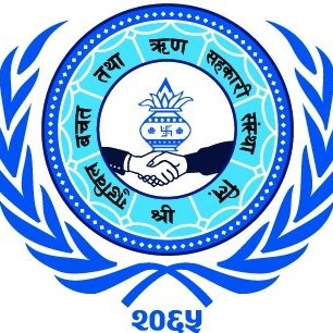 Sahakari Akhabar